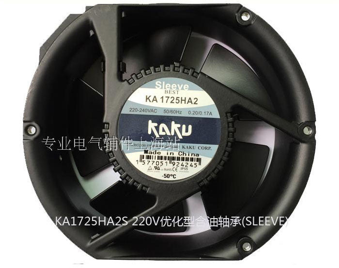 1pcs KAKU KA1725HA2 high air volume high temperature resistant waterproof fan