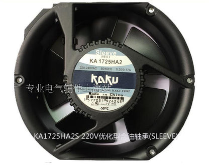 1pcs KAKU KA1725HA2 high air volume high temperature resistant waterproof fan