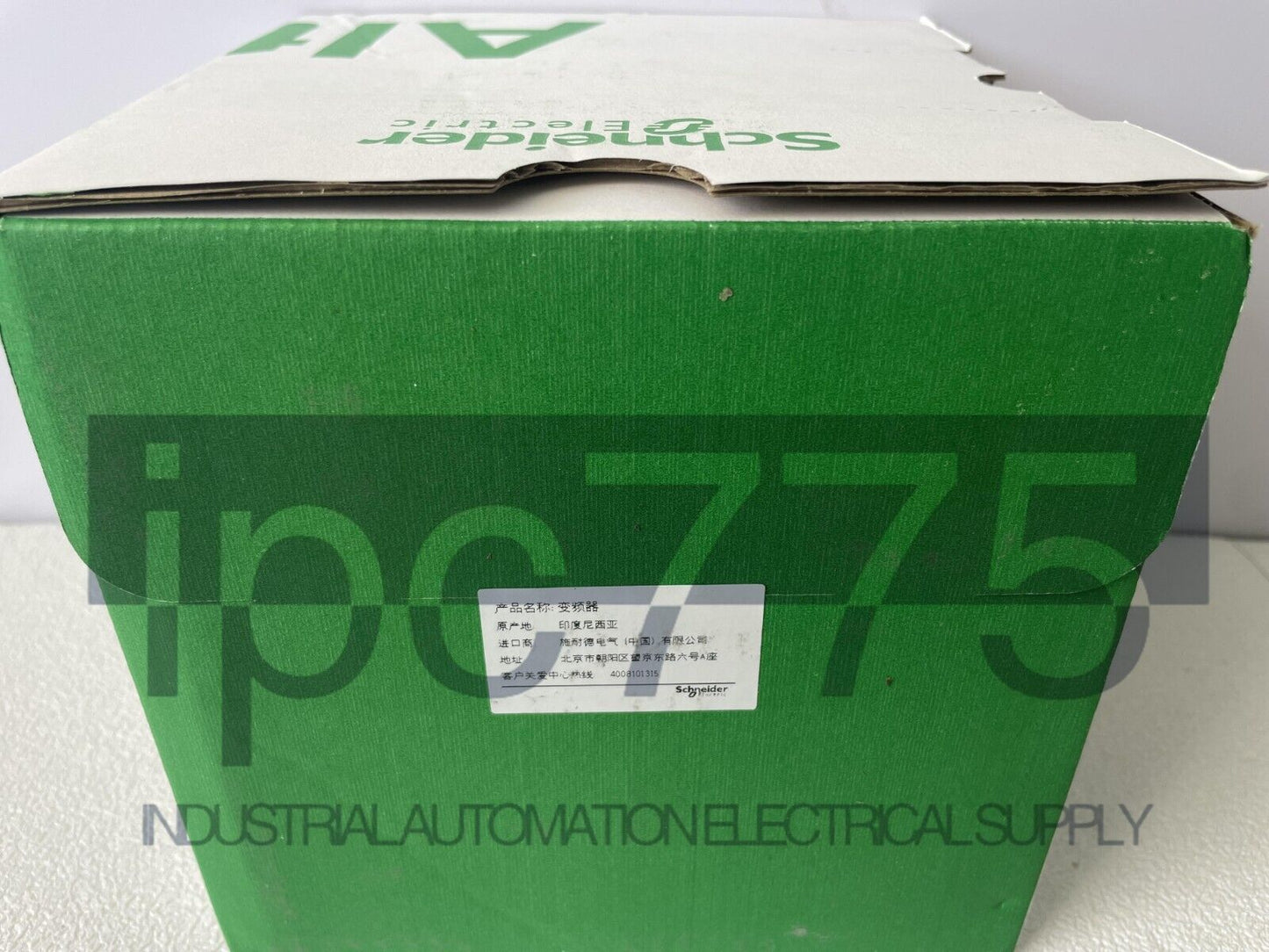 1.5KW 1-piece ATV320U15M2C Inverter with Box - KOEED