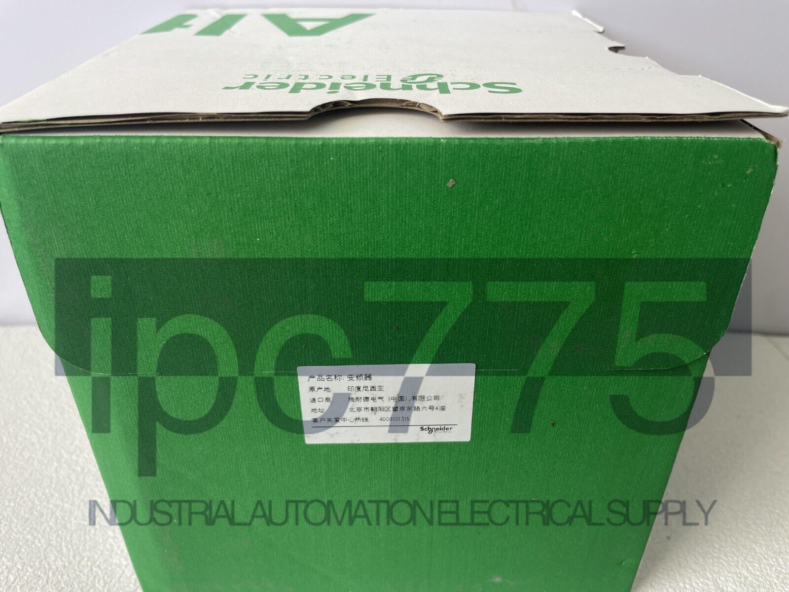 1.5KW 1-piece ATV320U15M2C Inverter with Box - KOEED