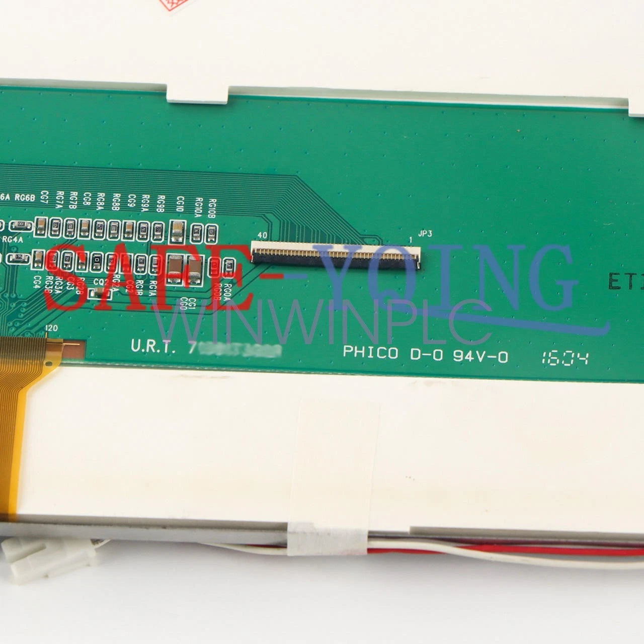 U.R.T 7168173000 UMSH-8305MD-T Touch LCD Screen Panel