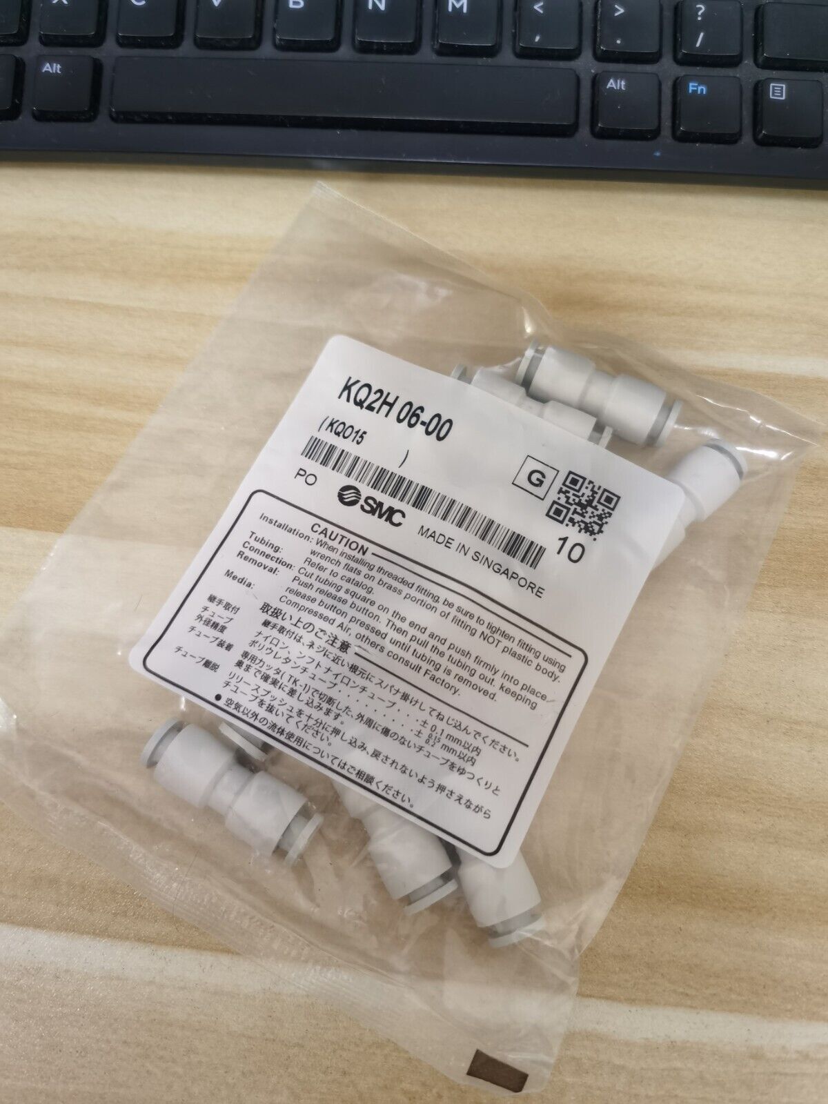 1Bag/10pcs SMC KQ2H06-00 Fittings Free Shipping