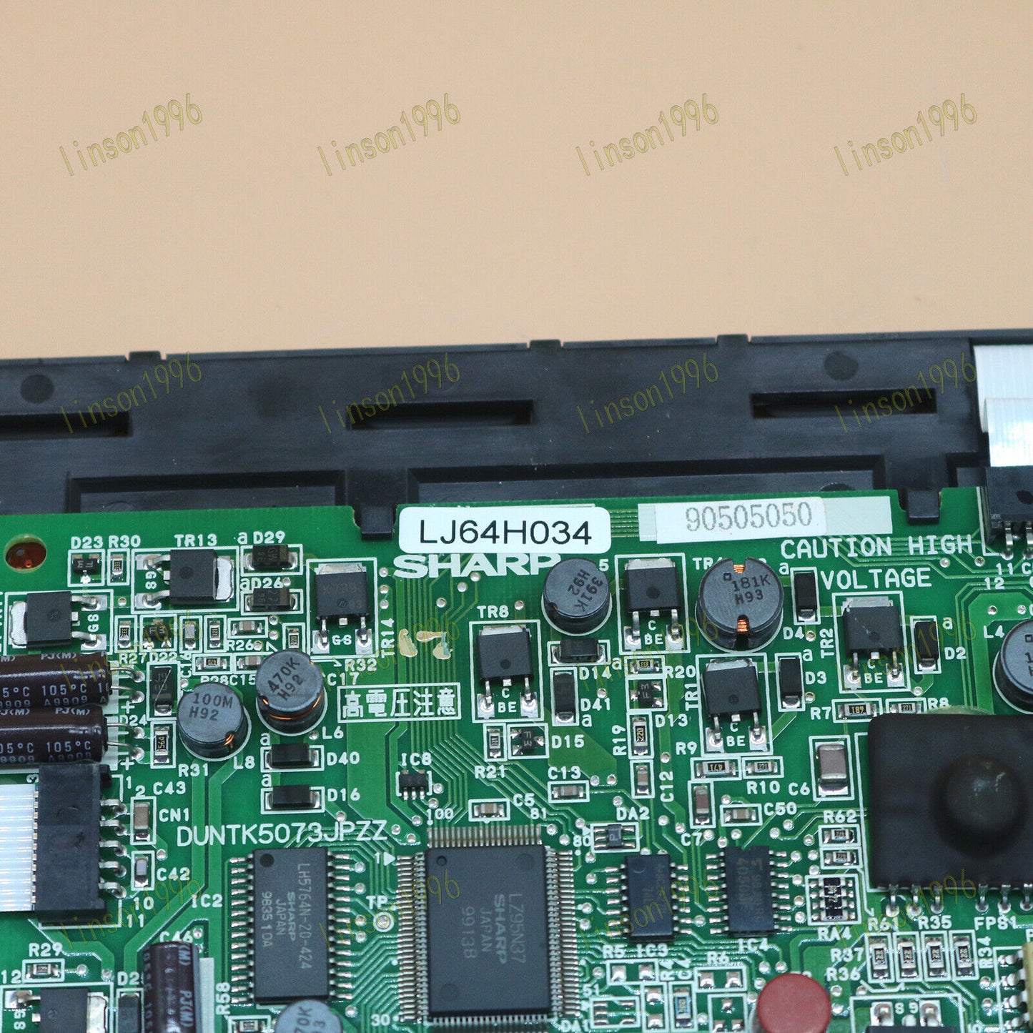 SHARP 1PC 640x400 EL Screen Display Panel - SHARP