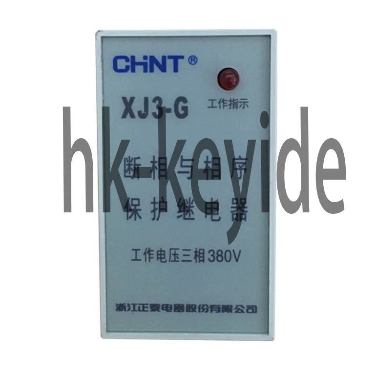 1PC Chint XJ3-G XJ3G 380VAC Motor Protector
