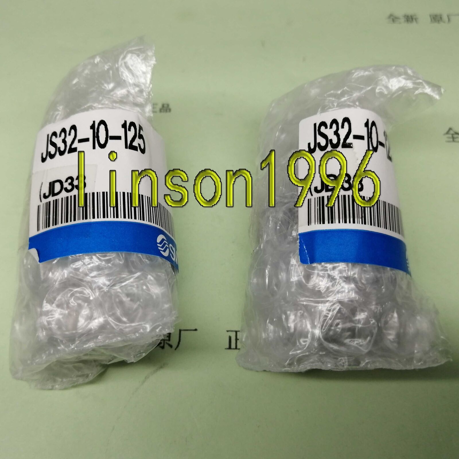 ONE JS32-10-125 - ONE