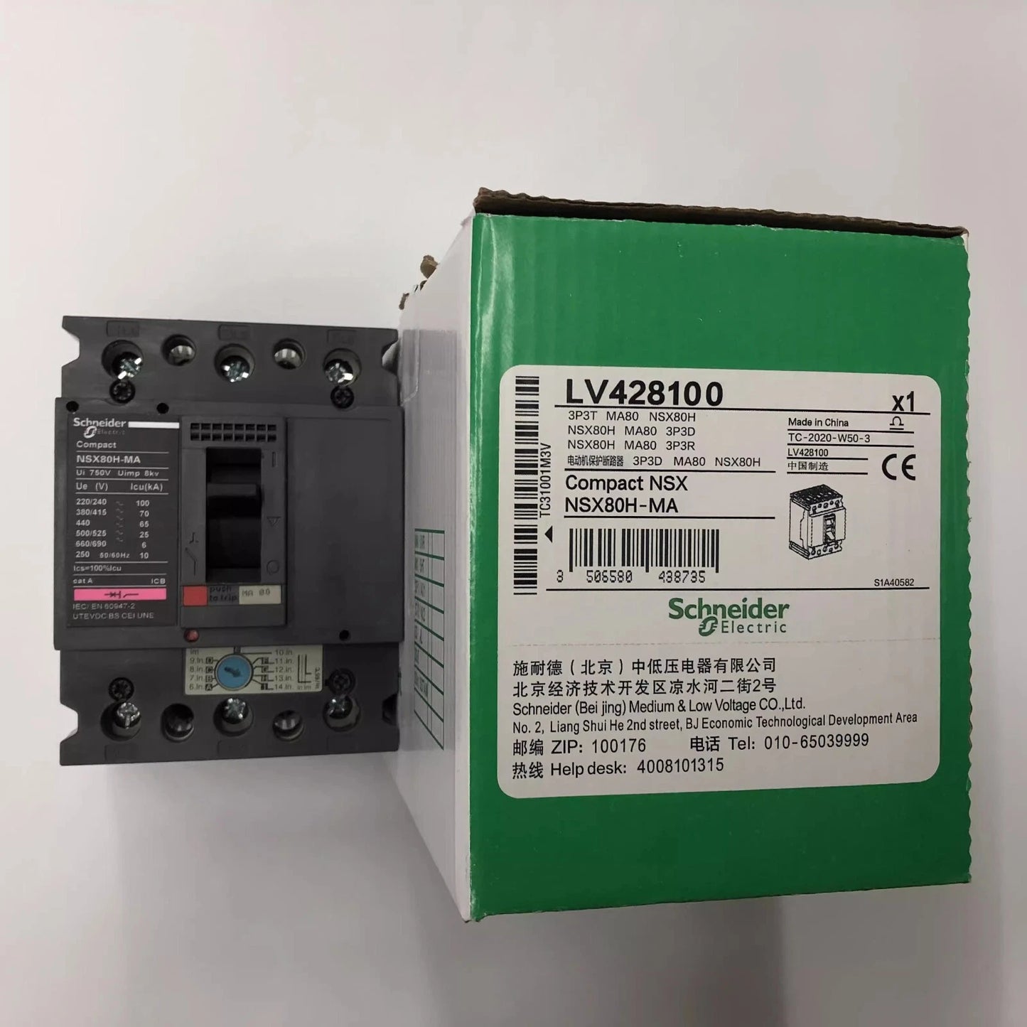 1PCS for NSX80H-MA80 3P 80A LV428100 Air Switch Moulded Case Circuit Breaker