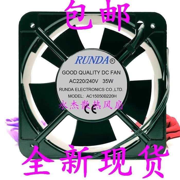 RUNDA AC15050B220H 15050 AC220/240V 35W 15CM Axial Cooling Fan