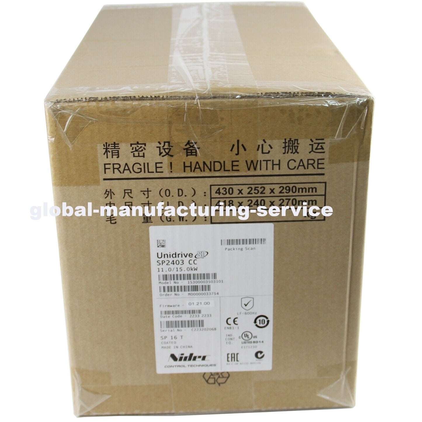 Nidec Emerson SP2403 Inverter Drive 11kW - NIDEC