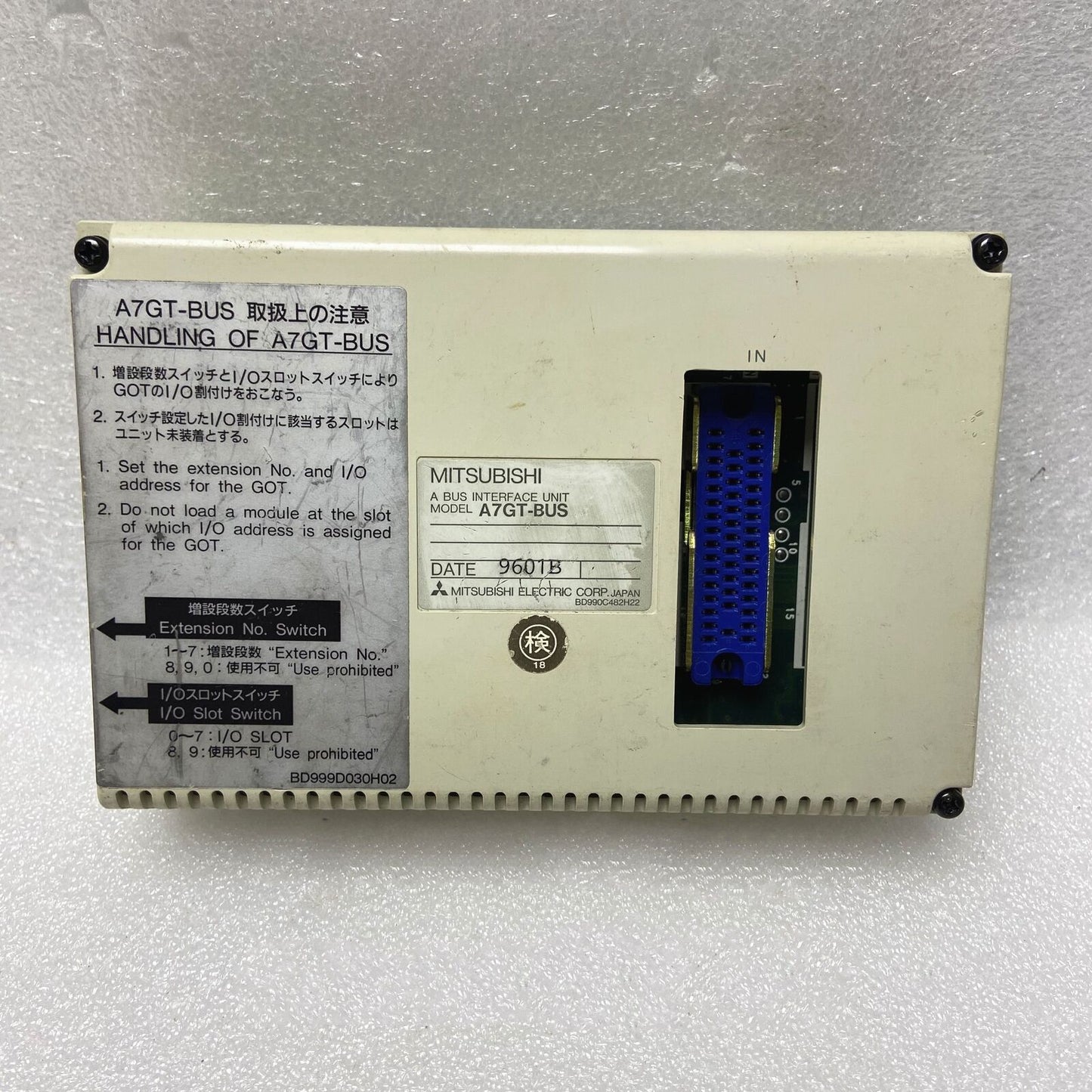 Used Mitsubishi A7GT-BUS Touch Screen Module Tested in Good Condition - MITSUBISHI