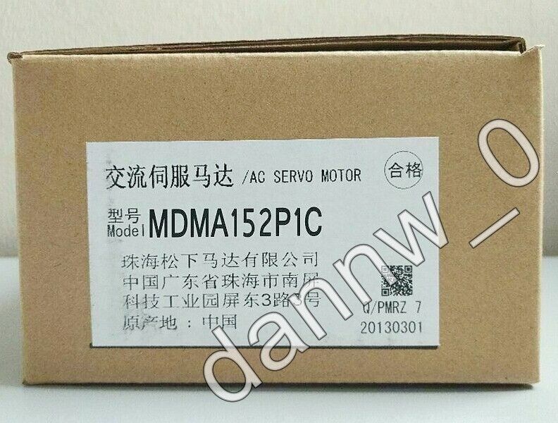 New Panasonic MDMA152P1C AC Servo Motor - High-Precision Motor Control - PANASONIC