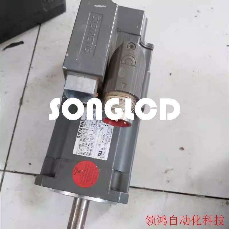 1PCS 1FK7032-5AK71-1DG5 Servo Motor - High Precision and Performance - KOEED