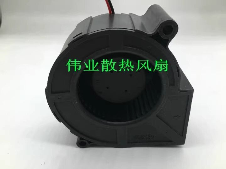 ADDA AB07512UB300100 7530 DC12V 0.60A 2-Pin High Airflow Turbo Cooling Fan