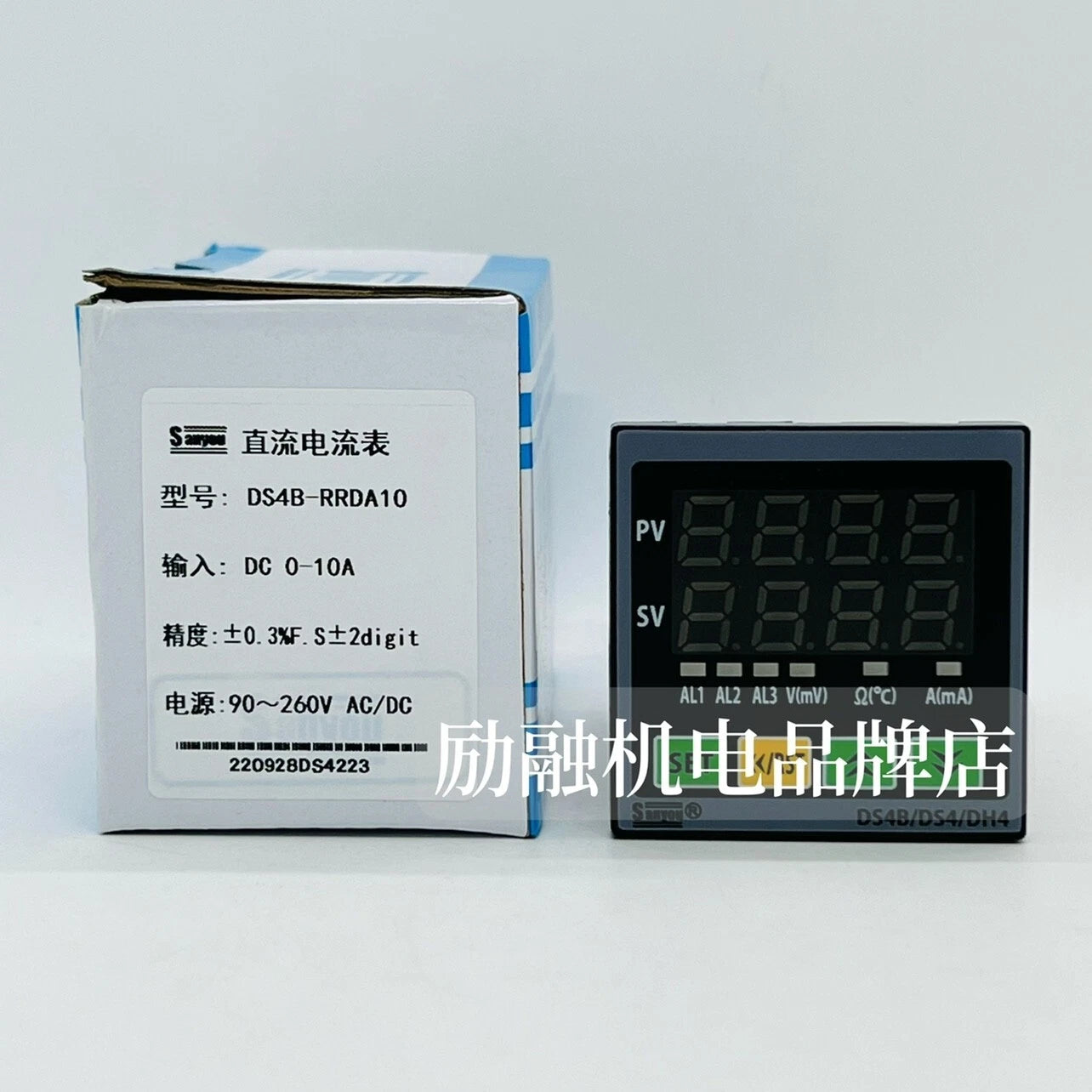 1PCS sanyou DS4B-RRDA10 DC0-10A DC ammeter