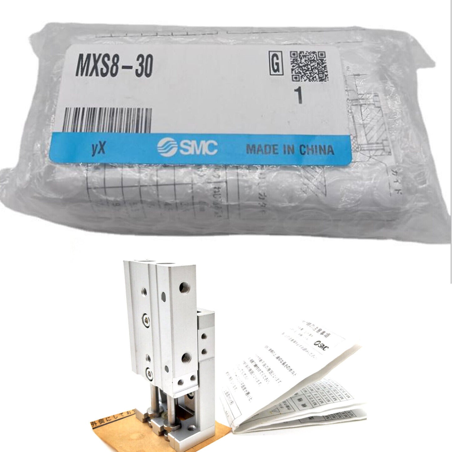 SMC MXS8-30 Dual Rod MXS MXJ Guiding Cylinder - SMC