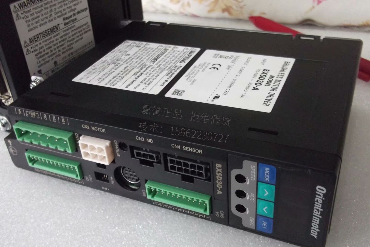 Vexta Oriental BXSD30A Stepper Driver - VEXTA ORIENTAL