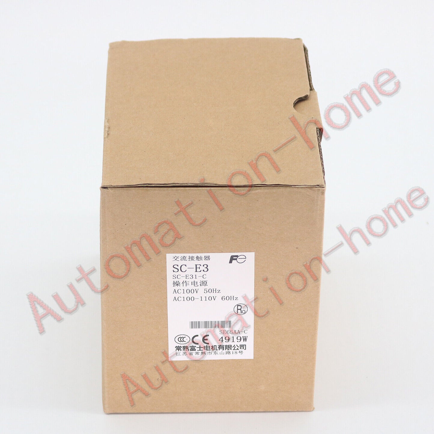 New FUJI SC-E3 AC110V AC Contactor - FUJI