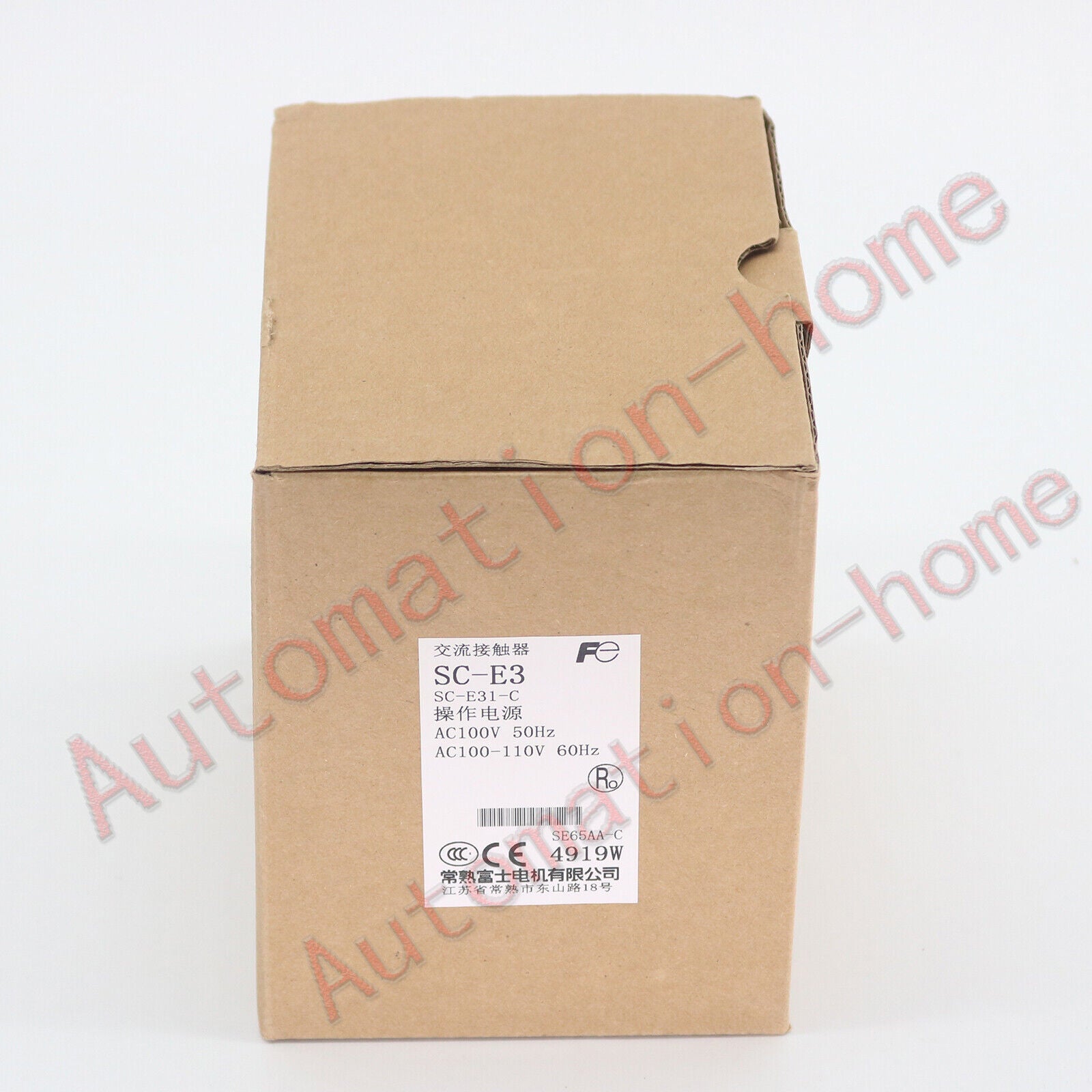 New FUJI SC-E3 AC110V AC Contactor - FUJI