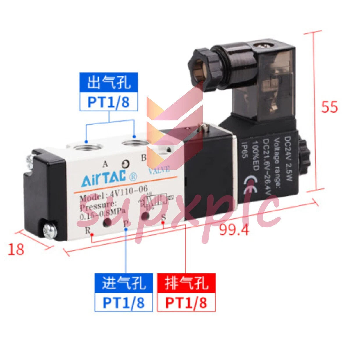 AIRTAC Solenoid Valve Air Valve 4V110-06 DC24V