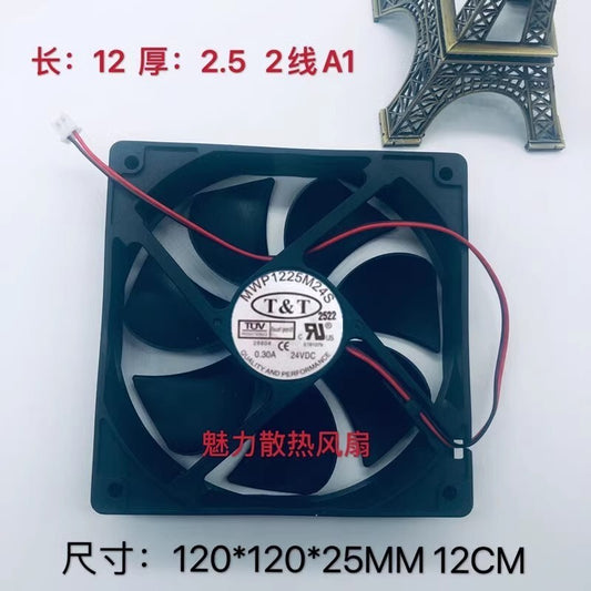 T&T MWP1225M24S 12025 DC24V 0.30A 12CM 2-Wire Inverter Cooling Fan