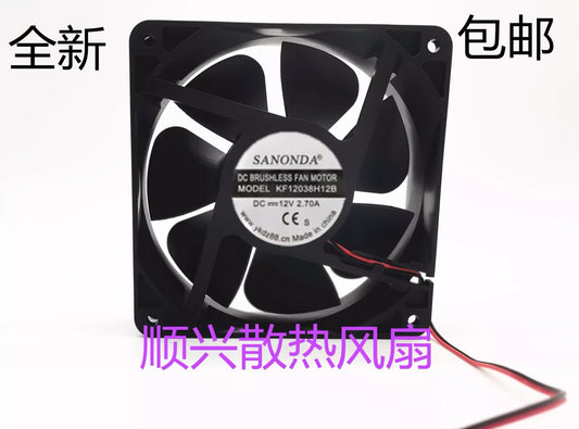 SANONDA KF12038H12B DC12V 2.7A 12CM 2-wire Inverter Cooling Fan