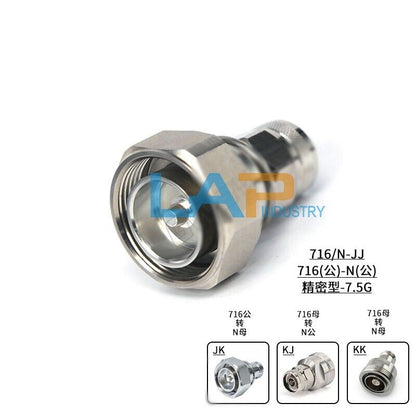7/16-N Precision Adapter DC-7.5GHz for RF Applications - KOEED