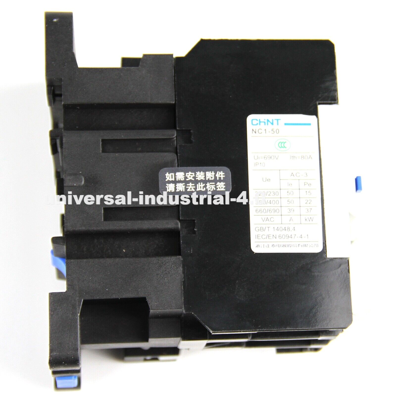 NEW CHNT NC1-5011 NC15011 AC Contactor 220V 50Hz CHNT