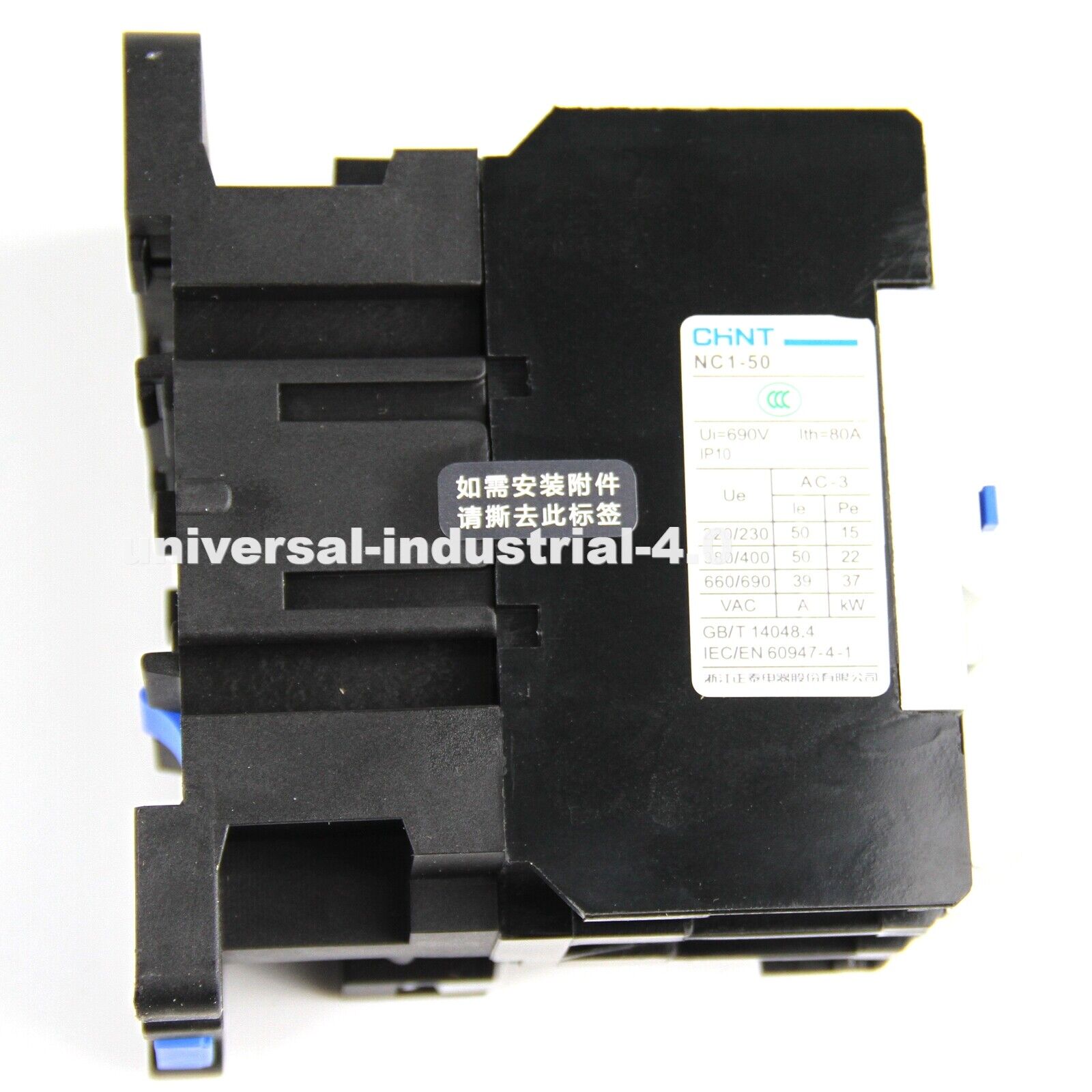 CHNT NEW NC15011 AC Contactor 220V 50Hz - CHNT