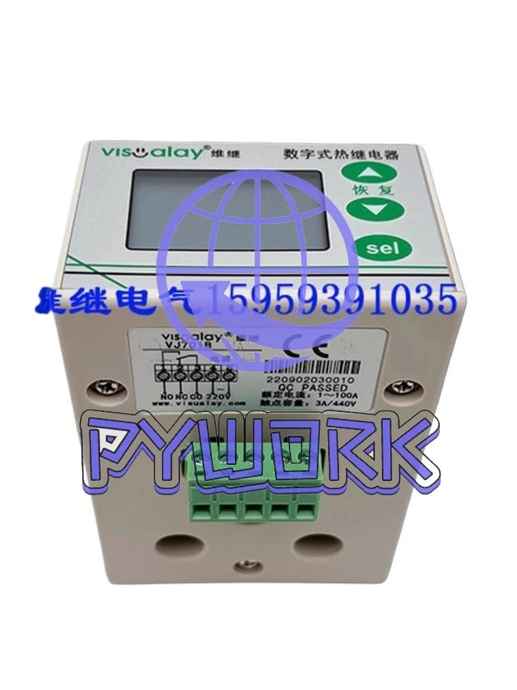 VJ701B NS701B three-phase motor overload and phase loss protector