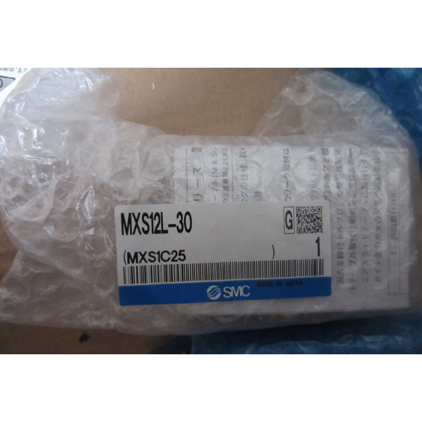 1PC SMC MXS12L-30 Pneumatic Cylinder with ONE Year Warranty - SMC
