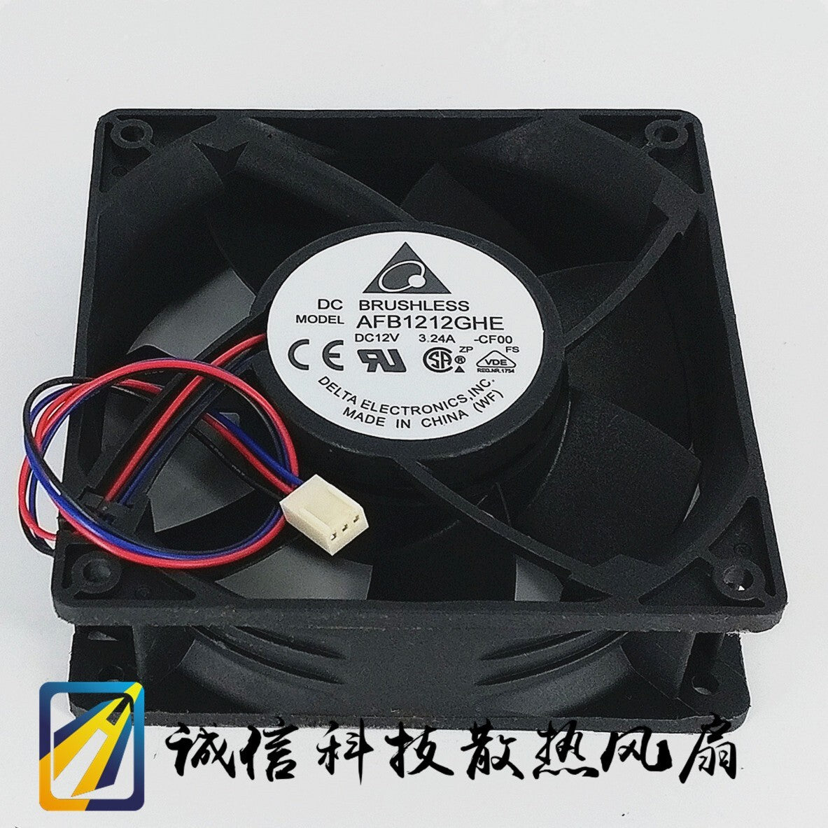 Delta AFB1212GHE 12038 12V 3.24A 120 * 120mm4-wire cooling fan