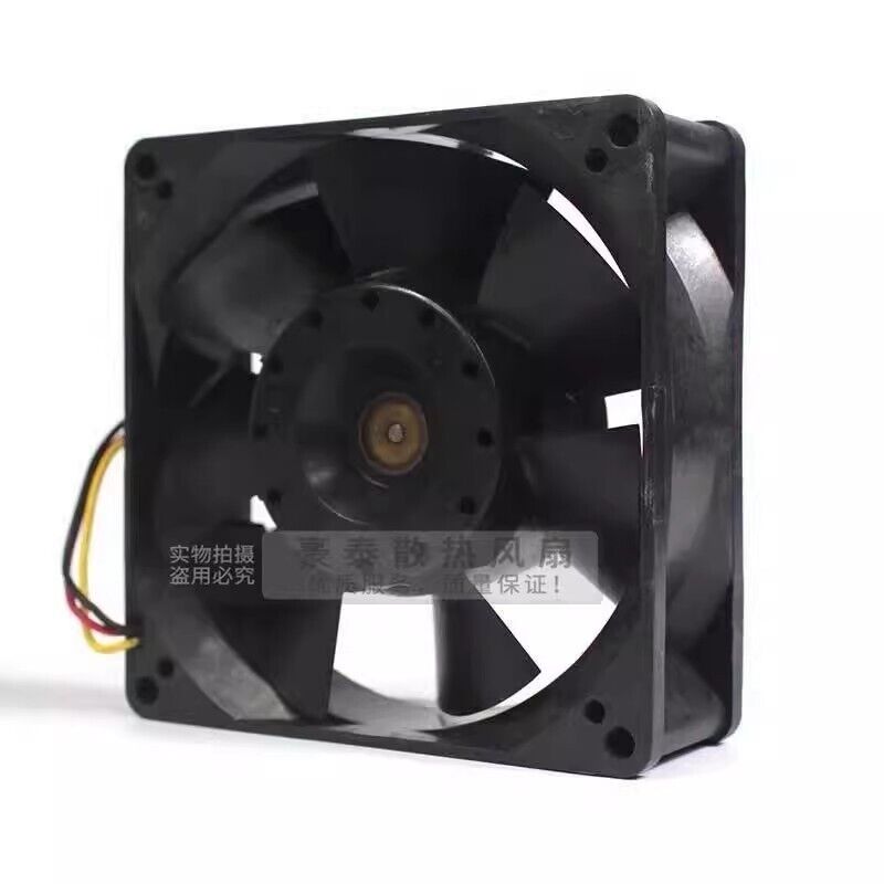 SANYO 3-Pin Dual Ball Cooling Fan DC12V 0.31A 9CM - SANYO