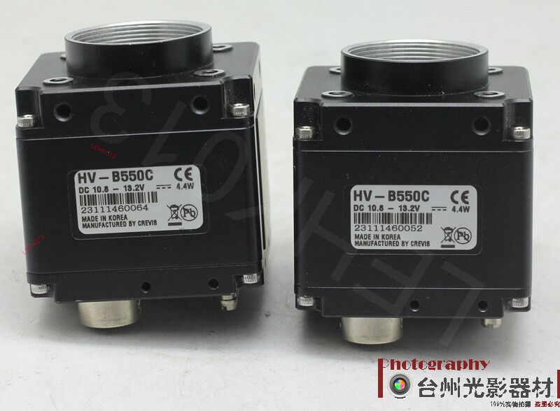 CREVIS HV-B550C - KOEED