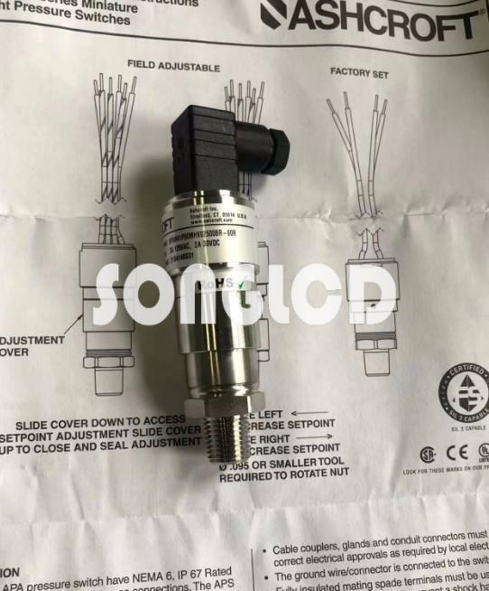 1PCS APAN41P00MHV02500BR-60R Relay - KOEED