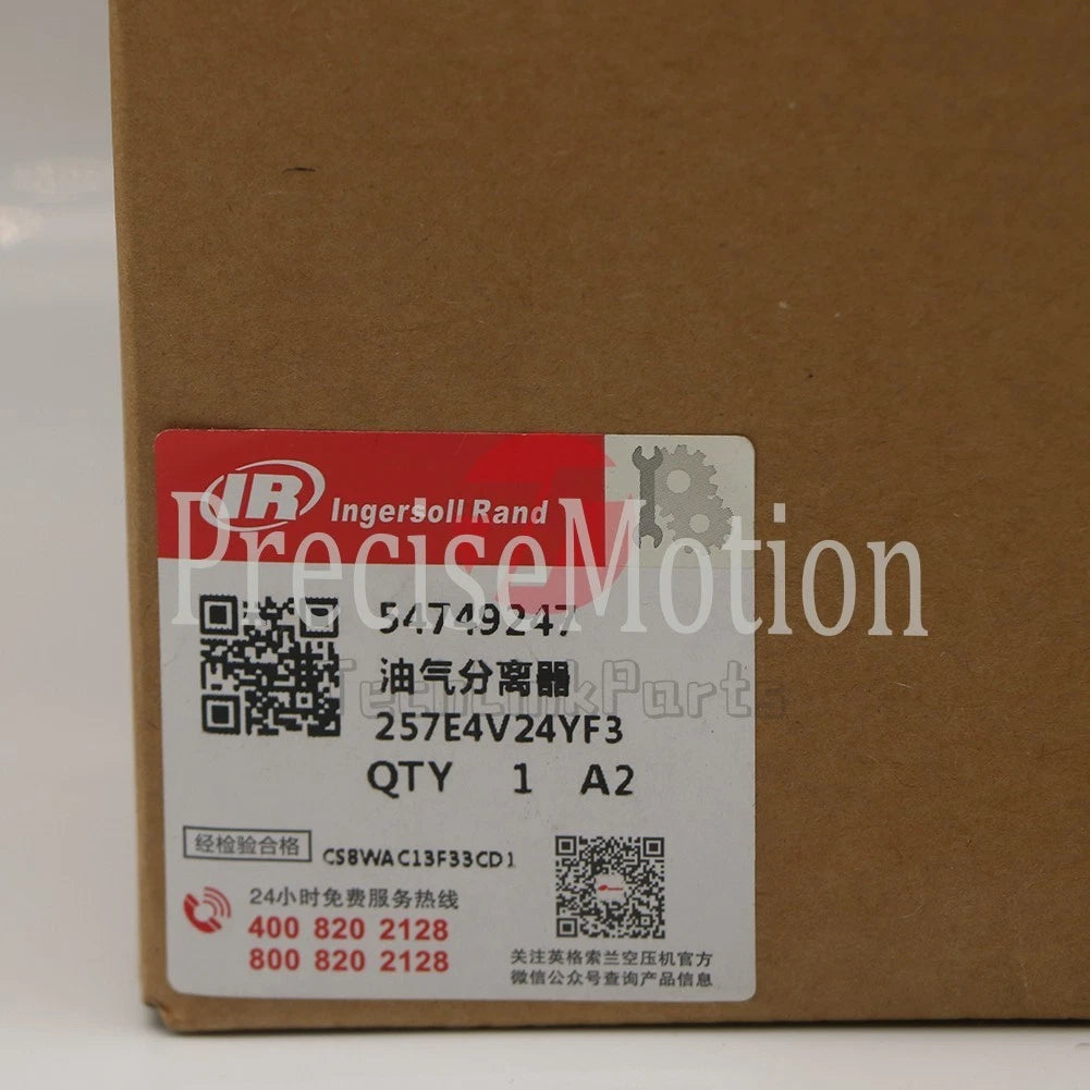IR INGERSOLL RAND 54749247 Oil Separator Compressor