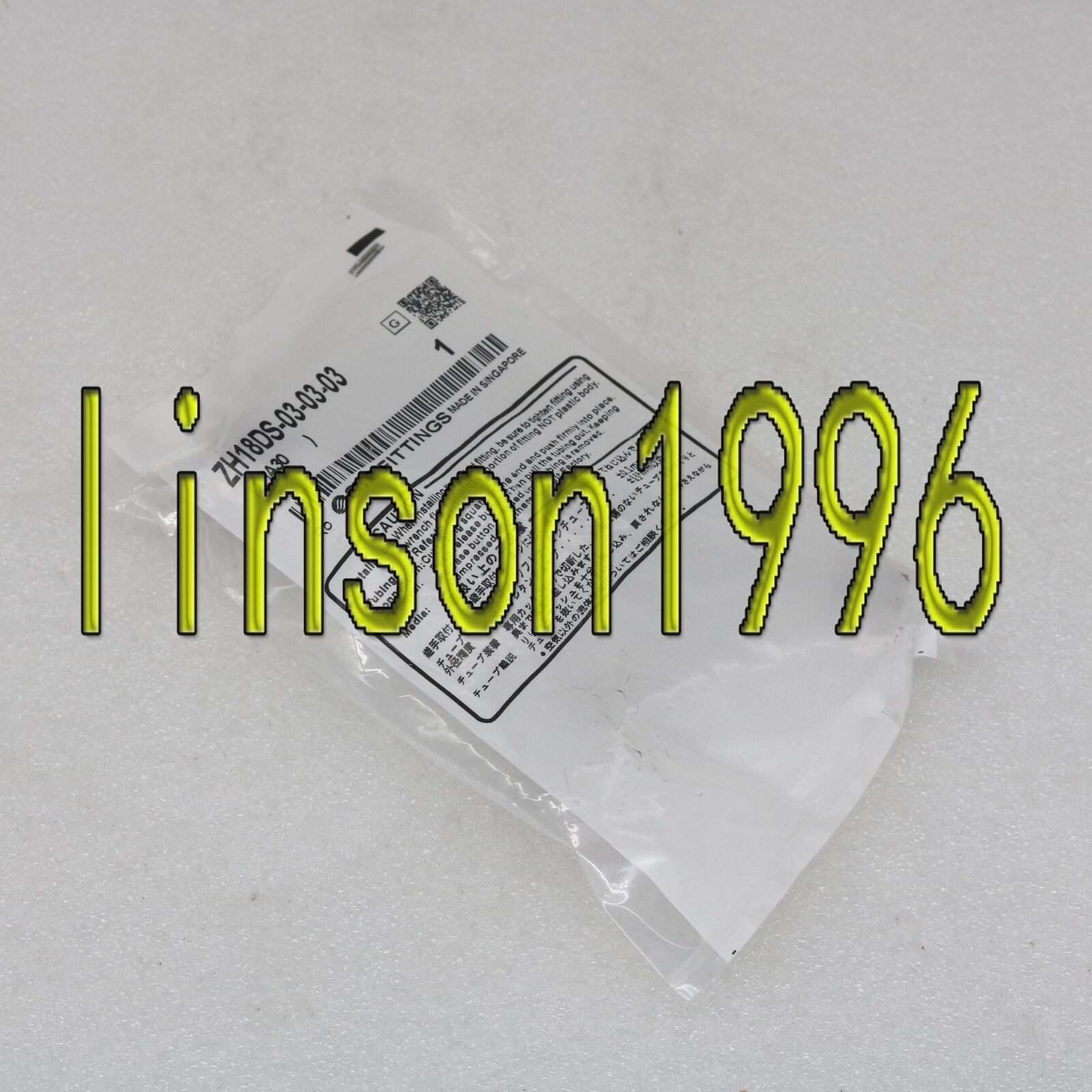 SMC ZH18DS-03-03-03 Vacuum Generator, Spot Stock - SMC