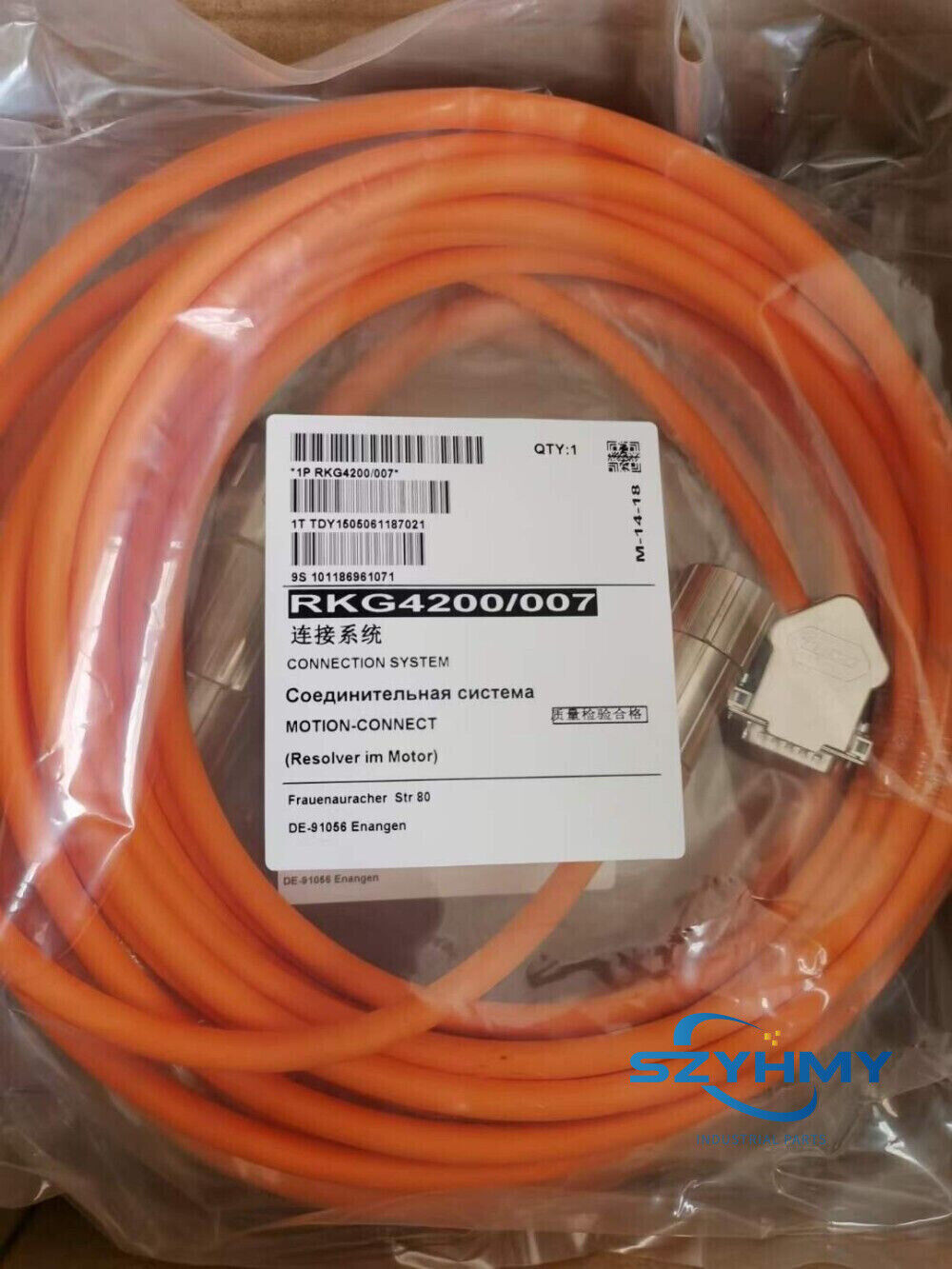 new 1PCS RKG4200/007 Power Cable 7M - VENDOR NAME
