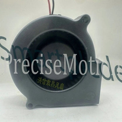 1Pcs HSC BCY7530BH DC12V 0.30A 2-wire blower fan cooling fan