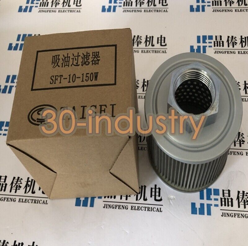 New FIT FOR SFT-10-60W Hydraulic Filter Element 100W 200W - FIT