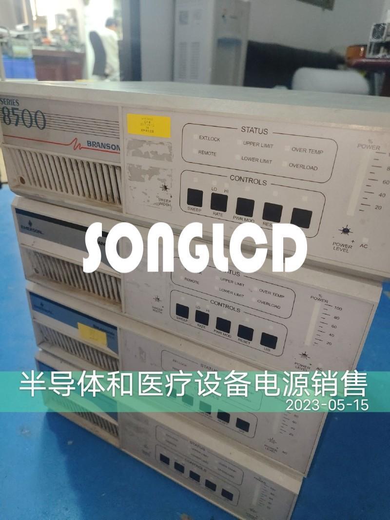 S8525-12 1PCS 25KHz Module for Reliable Performance - KOEED