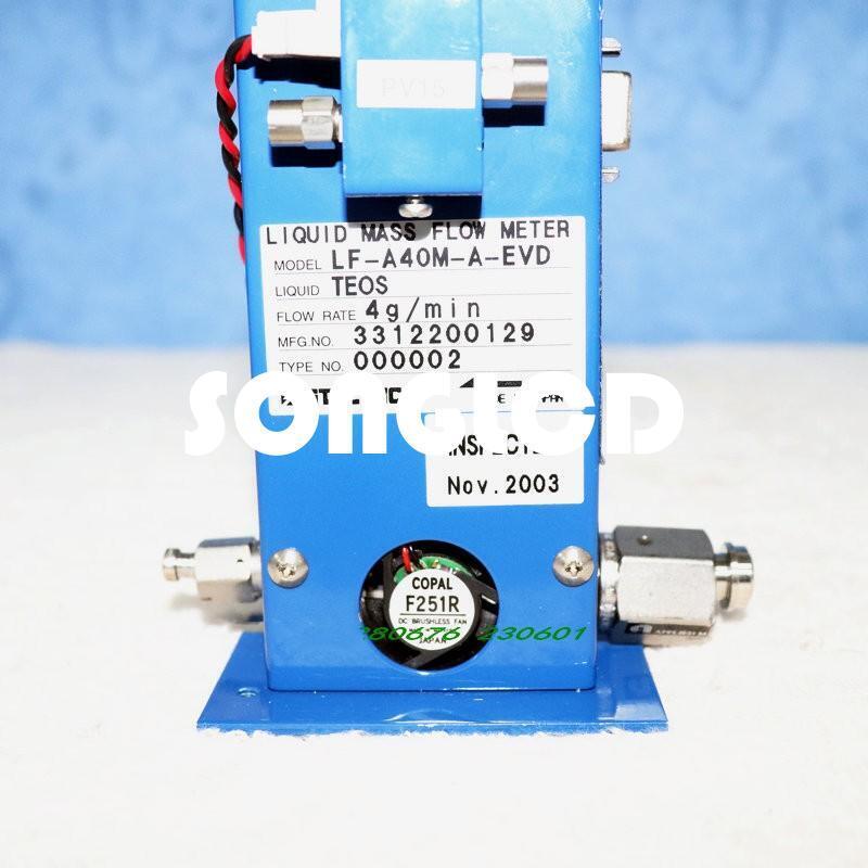 1pcs LF-A40M-A-EVD Teos 4G/min - High Performance Module - TEOS