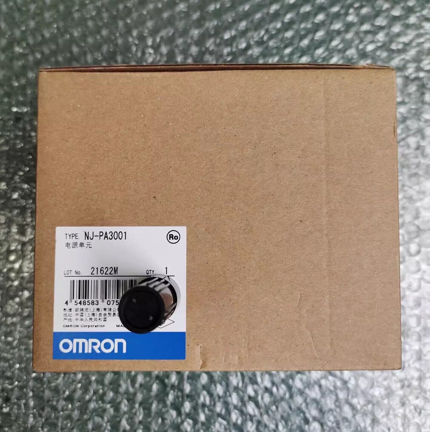 new 1pcs OMRON NJ-PA3001 Power supply unit - OMRON