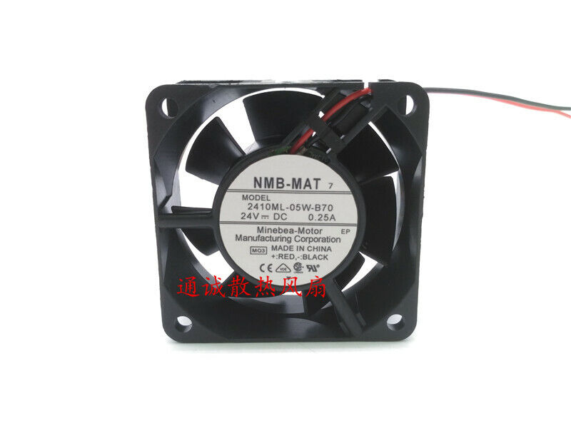 new NMB-mat7 2410ML-05W-B70 24V 0.25A 6 cm inverter cooling fan - NMB-MAT7