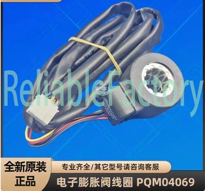 Gree air conditioner electronic expansion valve coil PQM04069 QA (Q) 12-GL-25-RK