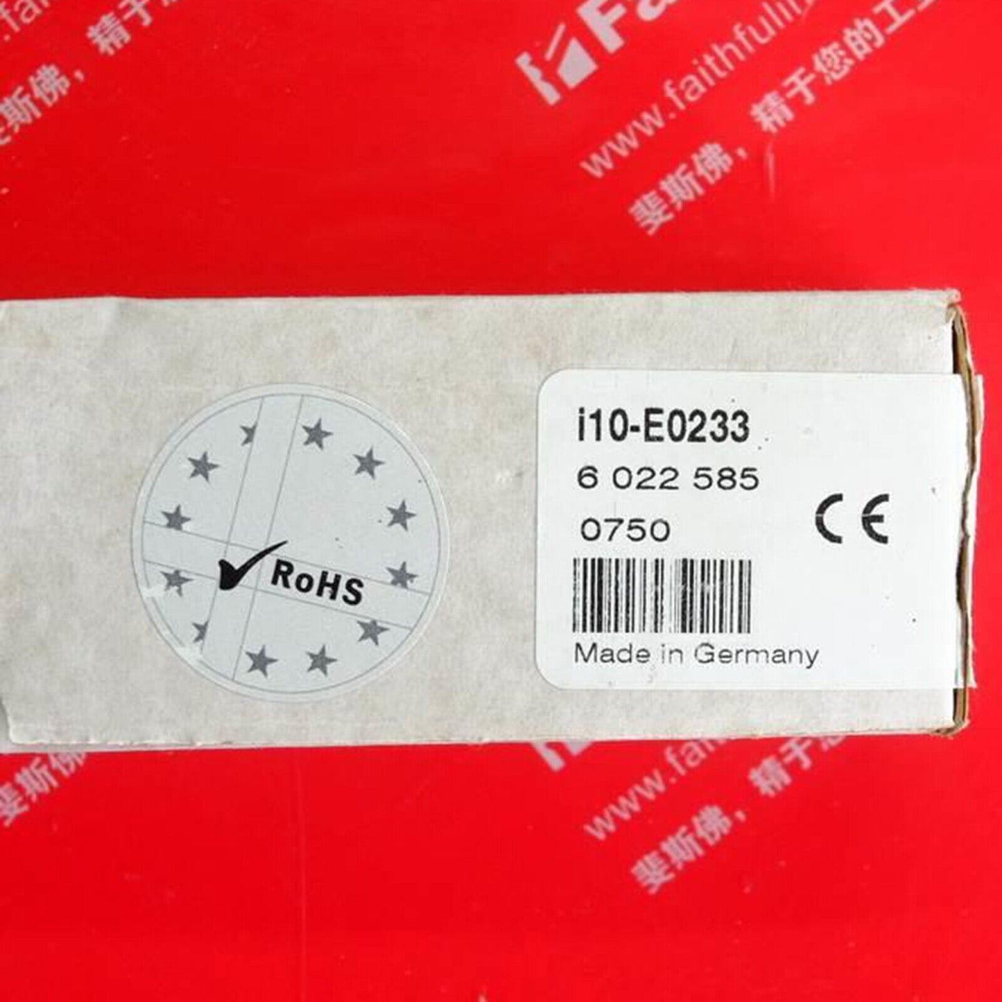 Sick Safety Switch i10-E0233 - KOEED