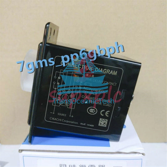 CKC time relay AH2-Y 220VAC 10S seconds 1PCS