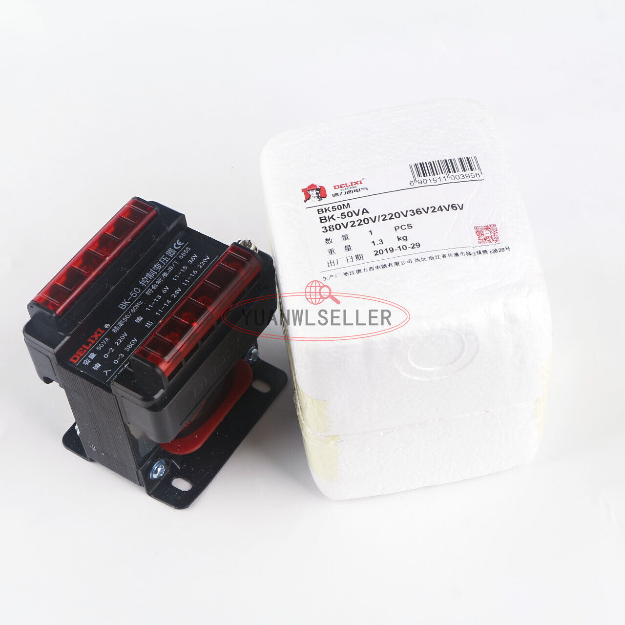 new 1PCS  DELIXI Control Transformer BK-50VA 380V/220V to 220V/36V/24V/6V