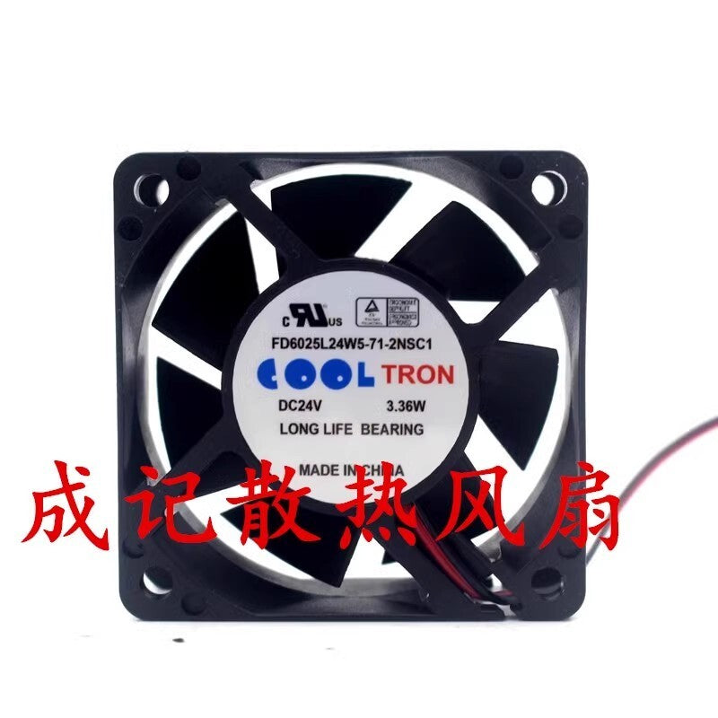 COOLTRON FD6025L24W5-71-2NSC1 6025 DC24V 3.36W 6CM 2-Wire Silent Cooling Fan