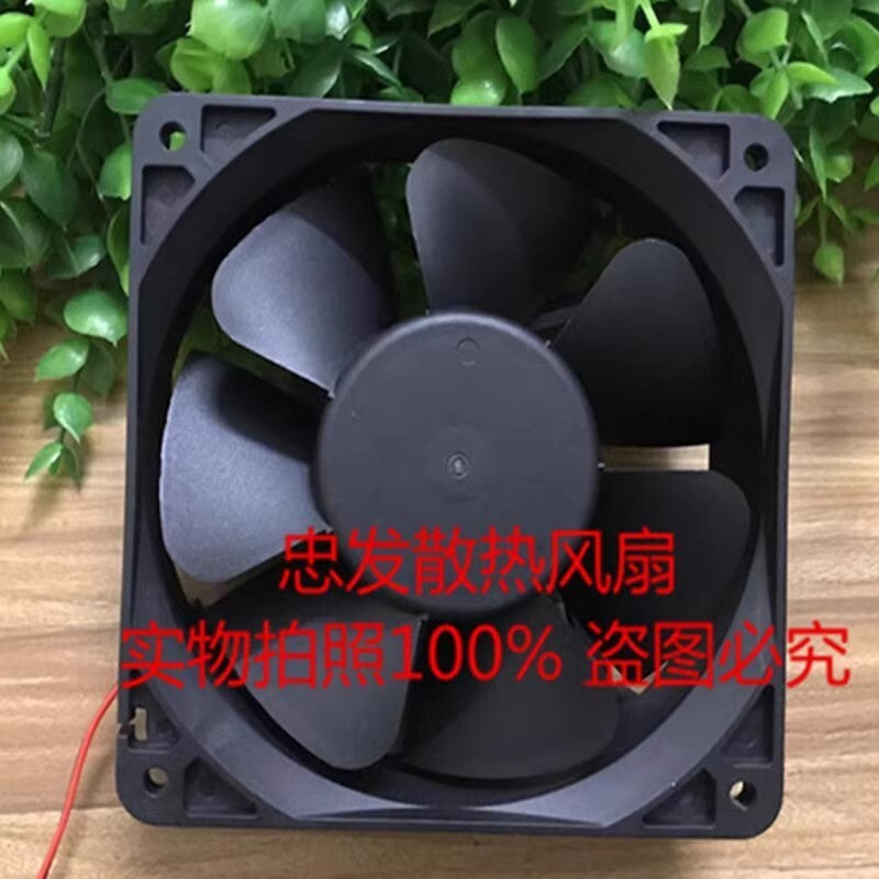 IMROK MK12038HB DC24V 120*120*38MM 2-Wire Inverter Cooling Fan
