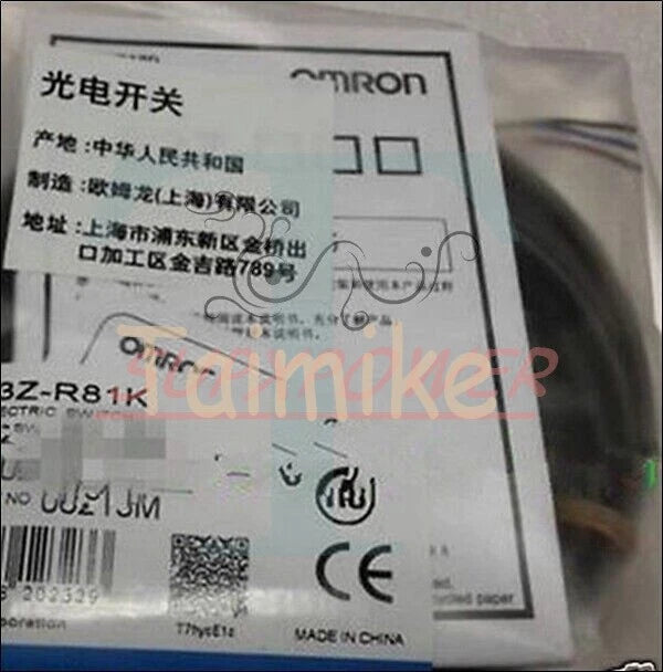 Omron E3Z-R81K (1PCS)