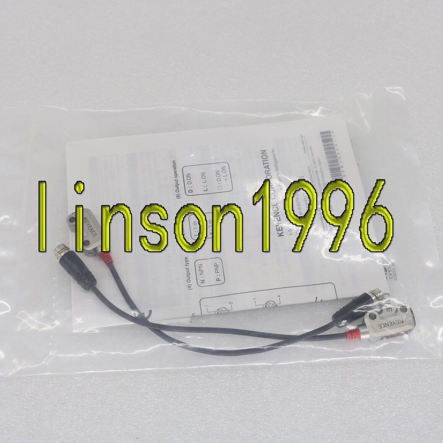Keyence Photoelectric Switch Sensor PR-M51CP - KEYENCE